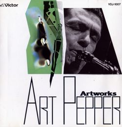 George v incent higgins higgins george v incent vol 18 essay 07 picture