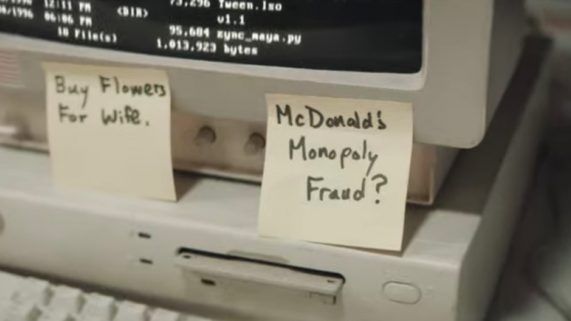 "McMillions" / HBO
