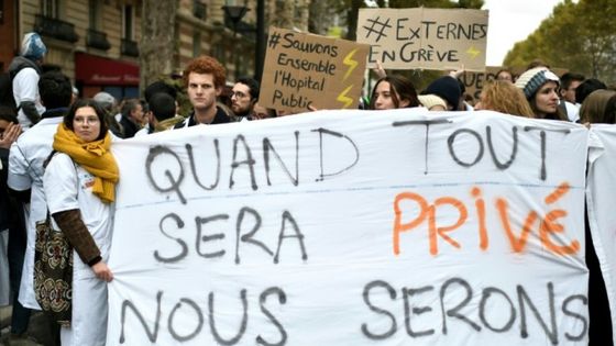 Manifestation pour défendre l'hôpital public, le 14 novembre 2019 à Paris. ©AFP - AFP - STEPHANE DE SAKUTIN