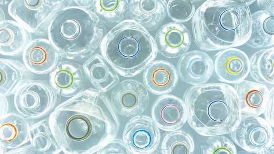recycler ou retirer de la circulation les bouteilles en plastique ? ©Getty - ULTRA.F