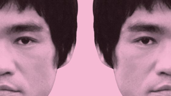 Bruce Lee, Le gladiateur chinois - Editions Capricci, extrait couverture - Adrien Gombeaud, 2019
