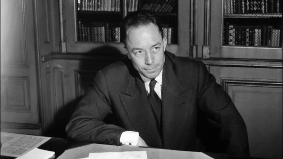 Portrait daté du 17 octobre 1957 de l'écrivain français Albert Camus. ©AFP - © STF