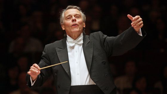 Mariss Jansons ©Getty - Hiroyuki Ito