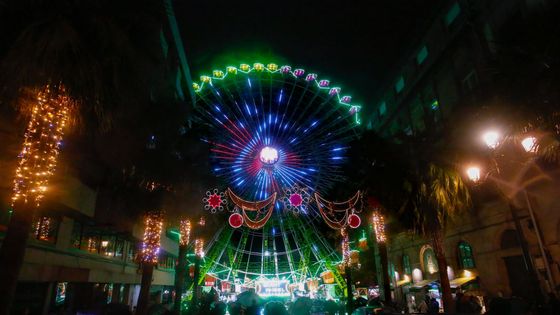 Inauguration d'une grande roue illuminée à Vigo en Espagne ©Getty - Europa Press News