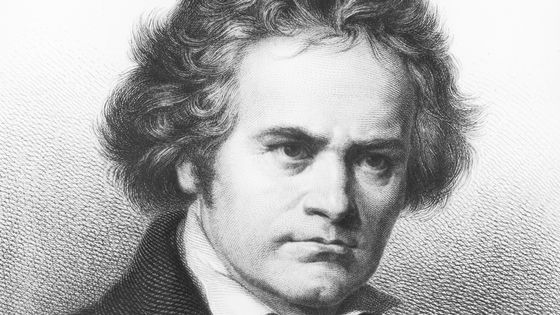 Portrait de Beethoven circa 1800. Gravure de J. Lindner (détail) ©Getty - Hulton Archive