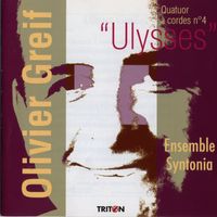 Quatuor à cordes n°4 (Ulysses) : Bourbonnais !