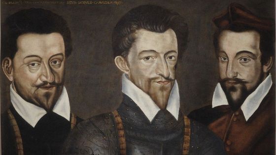 Les trois frères : Charles, duc de Mayenne ; Henri, duc de Guise ; Louis, cardinal de Guise. vers 1587. Château de Blois - auteur inconnu. Domaine public / via wikimédia