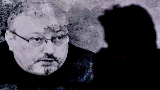 Portrait de Jamal Khashoggi projeté à istanbul en nov. 2019 ©AFP - OZAN KOSE