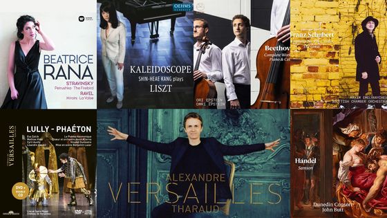 Playlist En pistes du 30 décembre 2019