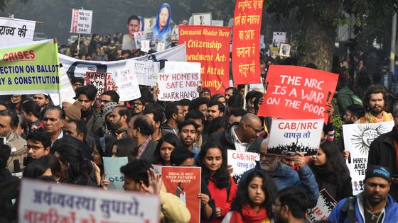 Manifestations contre la nouvelle loi sur la citoyenneté à New Delhi (Inde), le 24 décembre 2019 ©AFP - PRAKASH SINGH