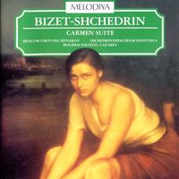 Carmen Suite : Introduction