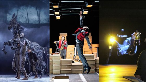 "Monsieur Motobécane", "War Horse", "Chewing Gum Silence"