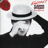 Un violon sur le toit (com mus) : If I were a rich man