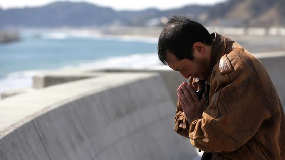 L'eau contaminée de Fukushima va être rejeté dans l'atmosphère et dans l'océan pacifique. ©AFP - Jiji Press