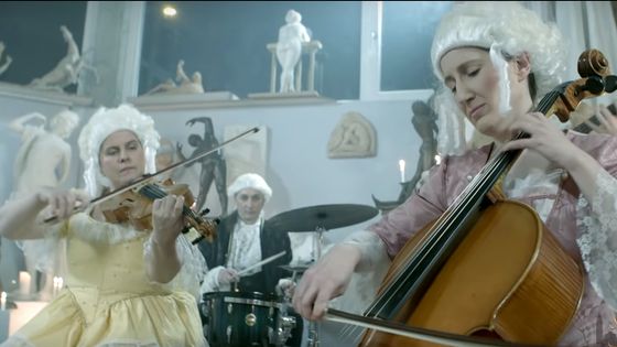Bach est-il l'ancêtre de l'orchestre de jazz ? - Rondo Veneziano