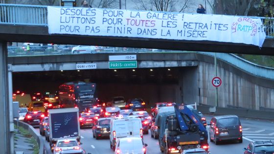 Les négociations entre gouvernement et partenaires sociaux reprendront le 7 janvier ©Radio France - Stéphane Milhomme
