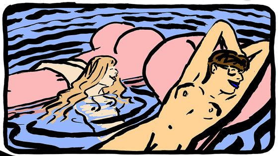 Travailler dans le porno ©Radio France - Claire Braud