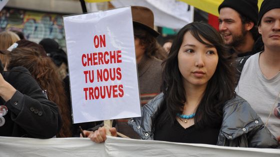 Les chercheurs français inquiets à l'approche de la nouvelle loi de programmation pluriannuelle ©Radio France - Nathanael Charbonnier