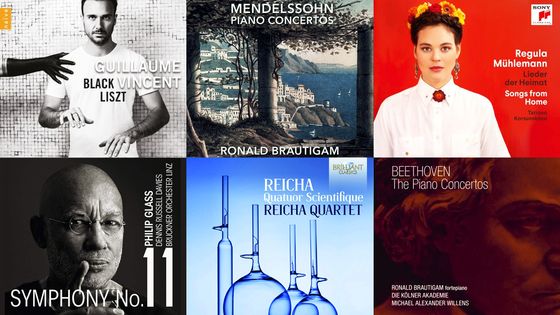 Playlist En pistes du 05 décembre 2019