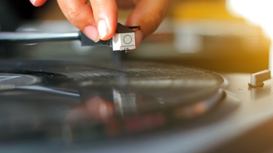 France Musique est à vous ©Getty - Rapeepong Puttakumwong / EyeEm