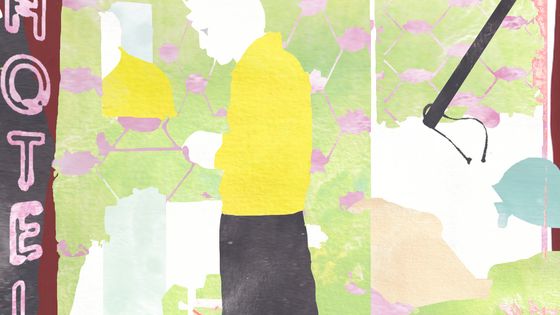 Illustration inédite de Ymane Chabi-Gara, étudiante de l'atelier Joann Sfar aux Beaux-Arts de Paris