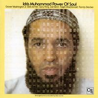 Power of Soul