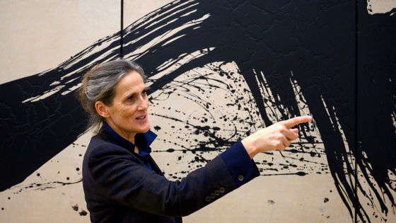 Fabienne Verdier ©AFP - Gerard Mortier