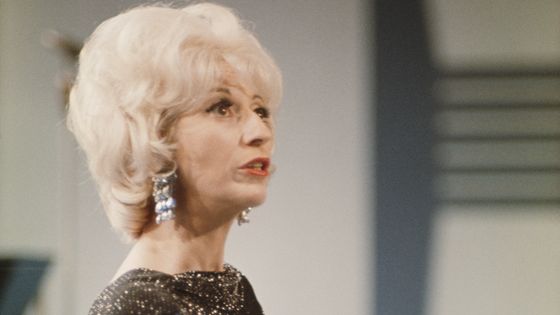 Récital Cathy Berberian enregistré au studio 104 de la maison de Radio France le 17/15/1972 ©Getty - Erich Auerbach/Hulton Archive