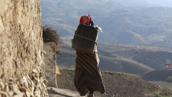 Mustang's Climate Refugees ©Getty - Taylor Weidman
