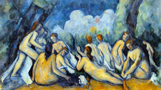 Cézanne, Les Grandes Baigneuses ©Getty - Universal History Archive