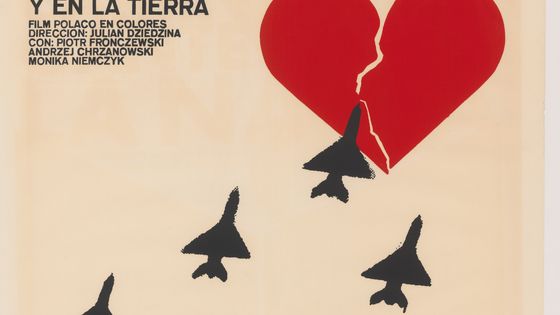« Affiches cubaines, Révolution et Cinéma », au Musée des Arts Décoratifs - © Musée des Arts Décoratifs, Paris, jusqu au 2 février 2020