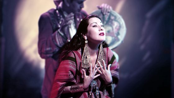 Yma Sumac ©Getty - Tom Kelley Archive