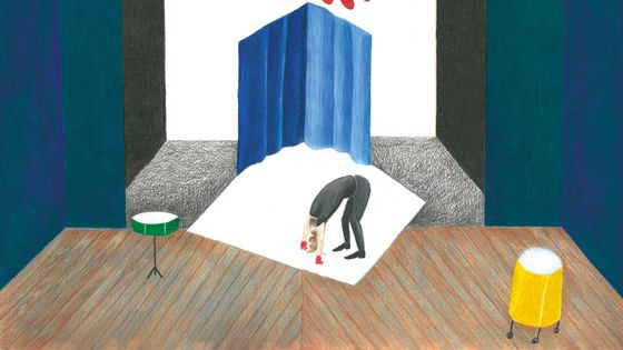 "Labourer" sur le site Cargocollective.com - Catherine Hershey