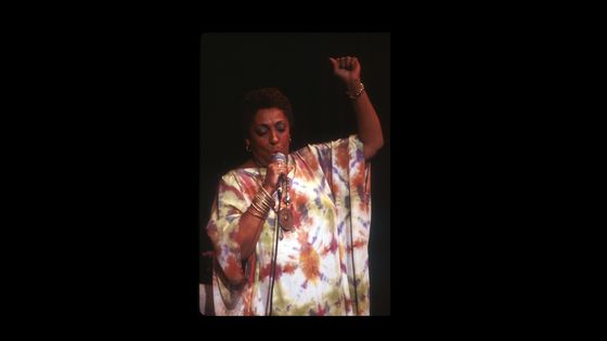 Carmen McRae ©Getty - Tom Copi