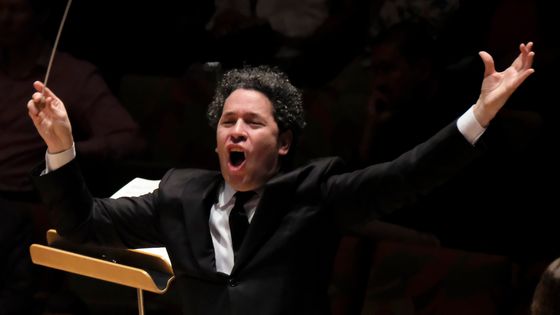 Gustavo Dudamel ©Getty - Francine Orr