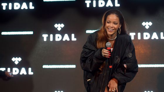 Rihanna lors de Tidal X, concert organisé par la plateforme de streaming Tidal, en juillet 2015 à Los Angeles. ©AFP - Jason Kempin / GETTY IMAGES NORTH AMERICA