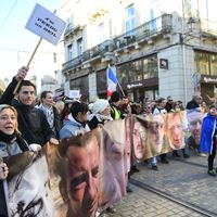 Manifestation des Gilets jaunes contre les violences policières le 12 janvier 2020 à Montpellier