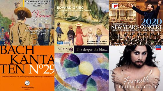 Playlist En pistes du 17 janvier 2020