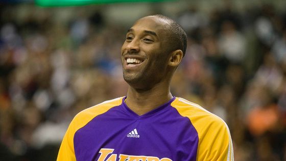 La légende du basket-ball Kobe Bryant (ici en 2009) est décédée dimanche dans un accident d'hélicoptère. ©AFP - Agence Tolga Adanali / Anadolu
