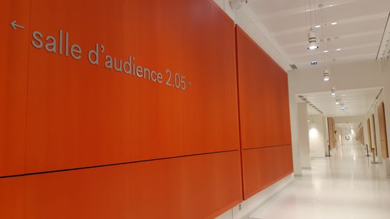 Salle d'audience du palais de justice de Paris ©Radio France - Ariane Griessel