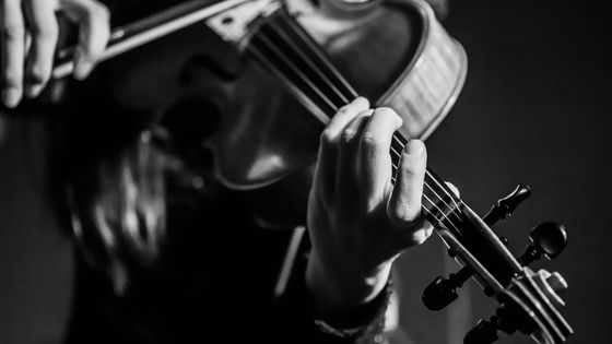 Le violon sur Youtube ©Getty - Verity E. Milligan