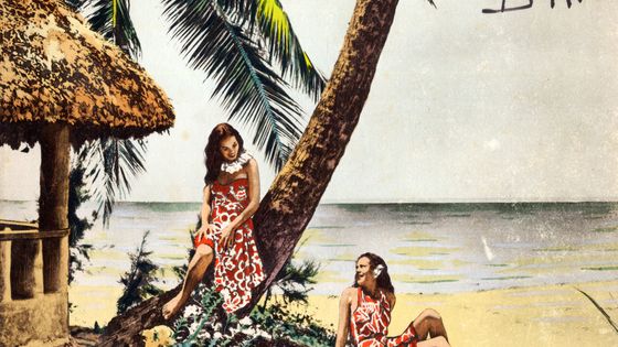Compilation de chants traditionnels tahitiens publiée en 1950 - Adolphe Sylvain / Marc Darnois