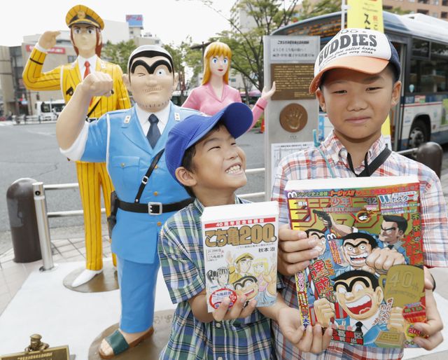 Le Manga et ses magazines ultra puissants au Japon : un phénomène culturel