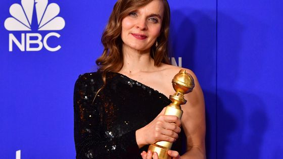 La violoncelliste Hildur Gudnadottir aux Golden Globes ©AFP - Frederic J. Brown