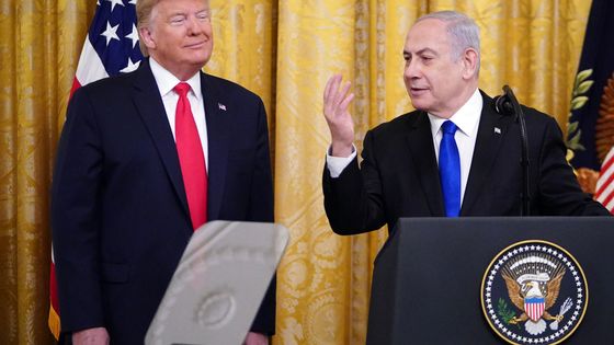 Ne cherchez pas le représentant palestinien sur cette image ©AFP - MANDEL NGAN