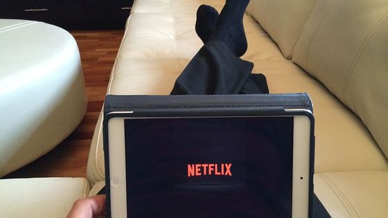 Voir un film sur Netflix, est-ce le voir "vraiment" ? ©Getty - Lisa Werner