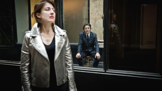 Claudia Solal & Benoît Delbecq - Tatiana Chevalier