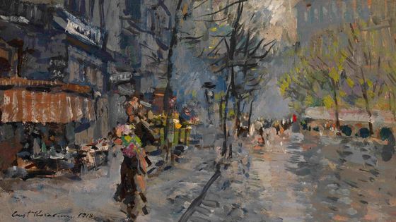 "Une rue à Paris" (1918) Korovin, Konstantin Alexeyevich (1861-1939) - Getty