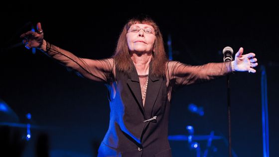 Brigitte Fontaine ©Getty - David Wolff-Patrick