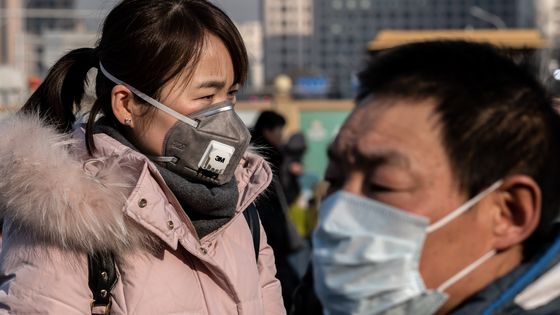 L'épidémie a infecté plus de 200 personnes, à Wuhan, une ville dans le centre de la Chine ©AFP - NICOLAS ASFOURI